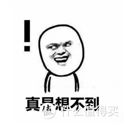 松木 木蜡油_儿童家具檀丝木选购攻略_全屋定制实木家具