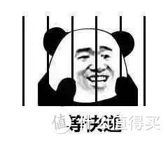全屋定制实木家具_松木 木蜡油_儿童家具檀丝木选购攻略