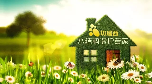 水曲柳实木家具优缺点_水曲柳家具选购保养技巧_松木 木蜡油
