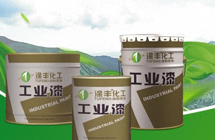 环氧地坪漆_环保涂料_丙烯酸涂料价格