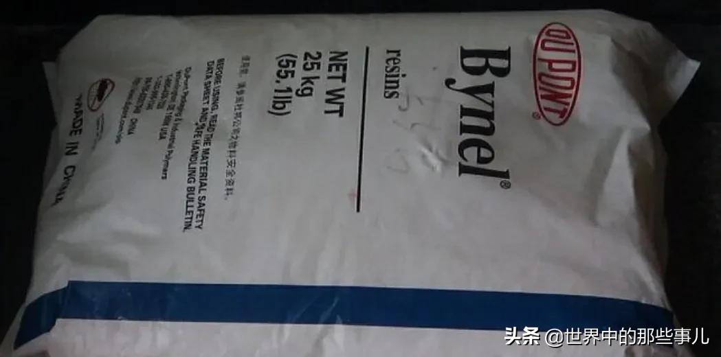 杜邦公司历史_杜邦公司业务范围_杜邦漆的价格