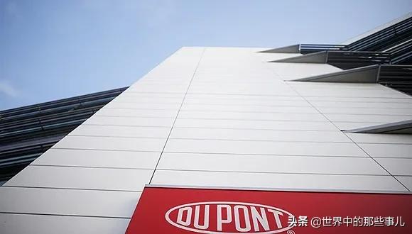 杜邦公司业务范围_杜邦公司历史_杜邦漆的价格