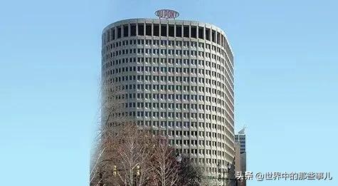 杜邦公司历史_杜邦公司业务范围_杜邦漆的价格