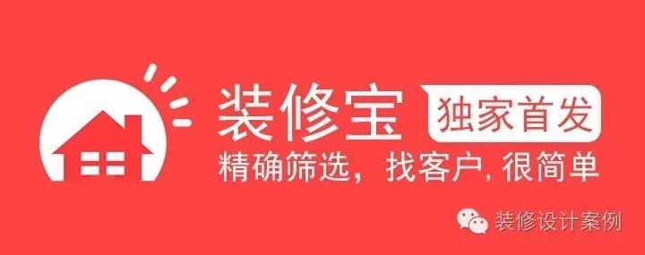 中式家具搭配_现代中式设计_卧室墙面漆效果图蓝绿