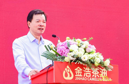 金浩茶油董事长刘翔浩致辞。受访单位供图